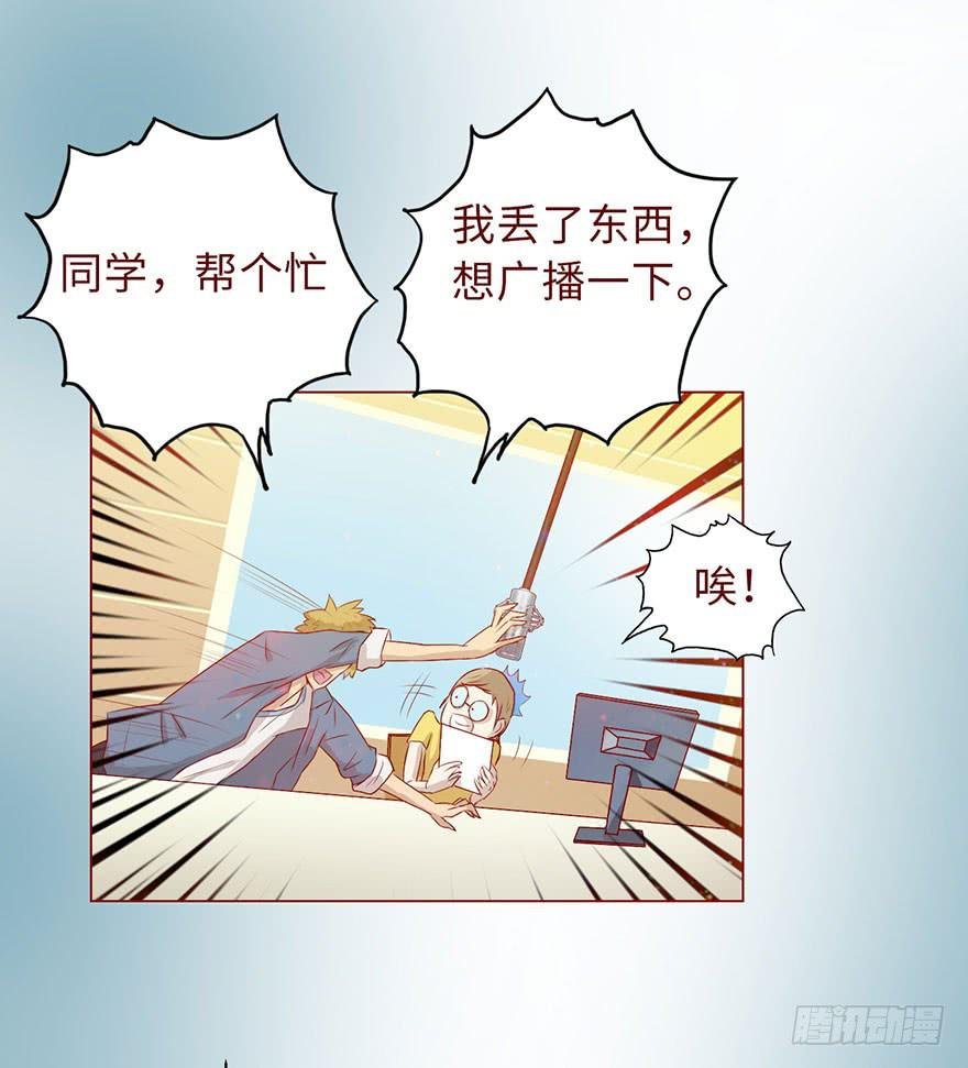 006宿舍