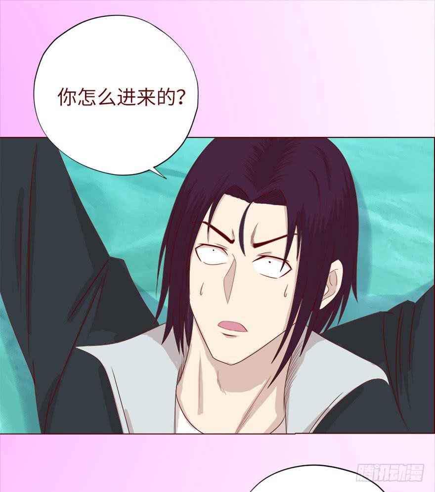 039眼睛（上）