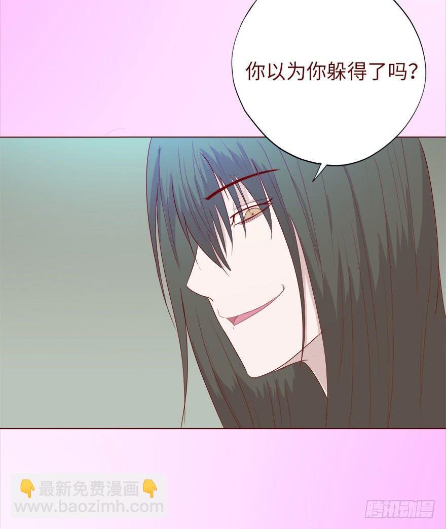 039眼睛（上）