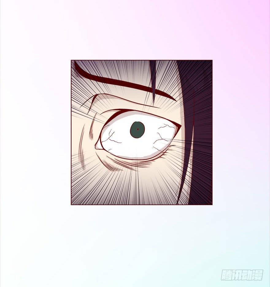 039眼睛（上）