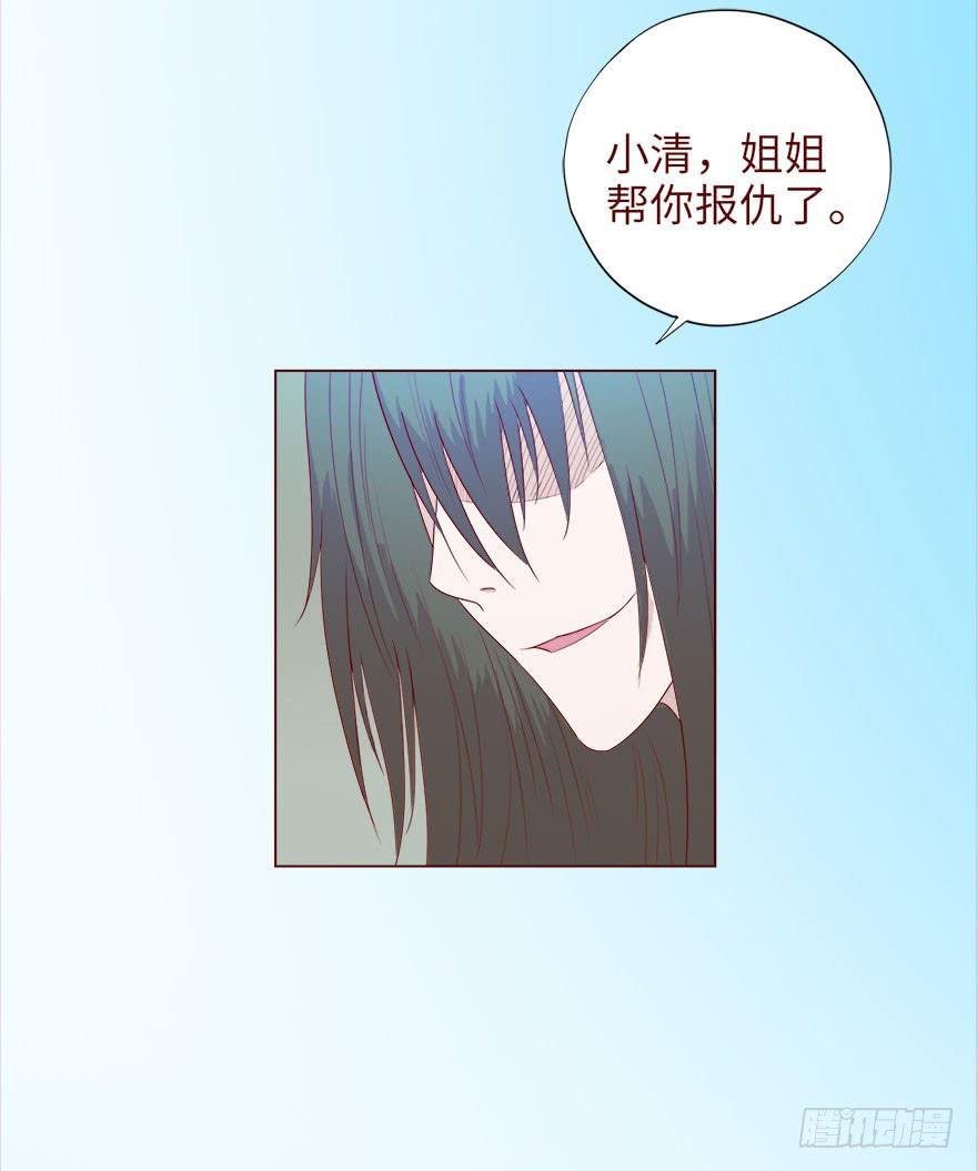 039眼睛（上）