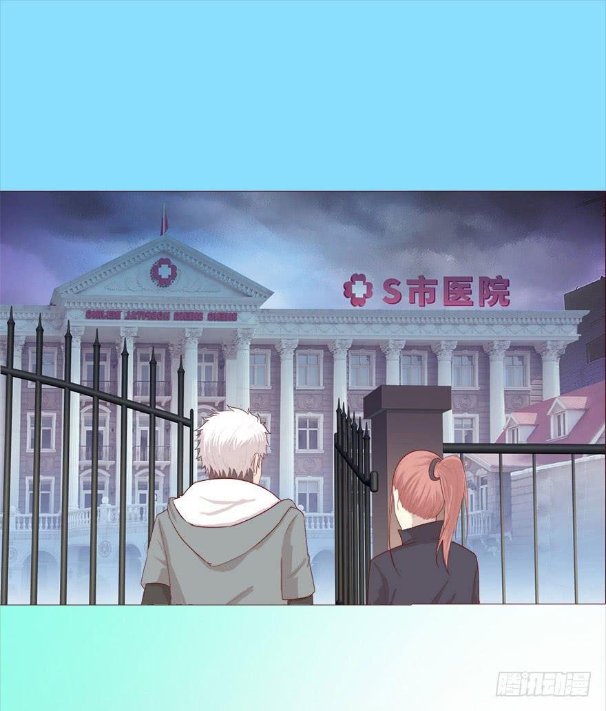 039眼睛（上）