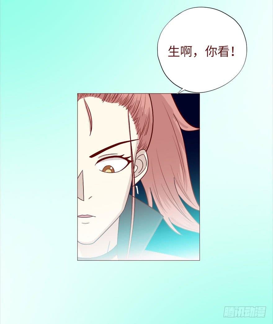 039眼睛（上）