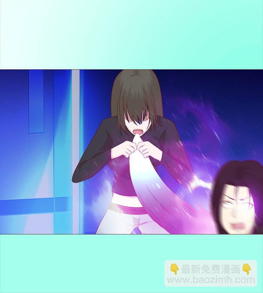 039眼睛（上）