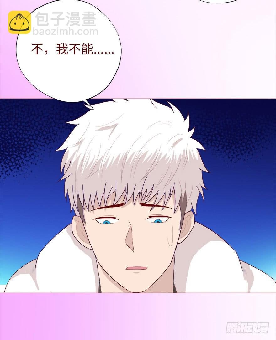 039眼睛（上）