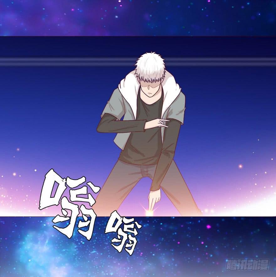 039眼睛（上）