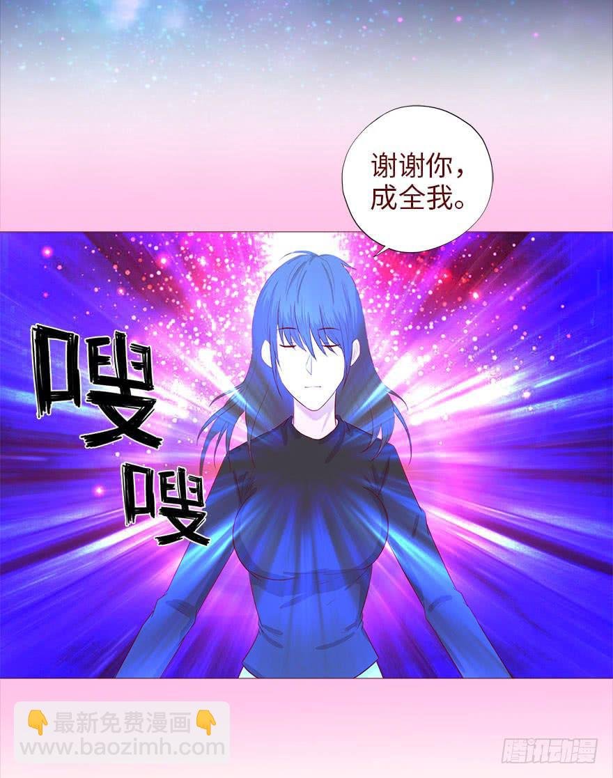 039眼睛（上）