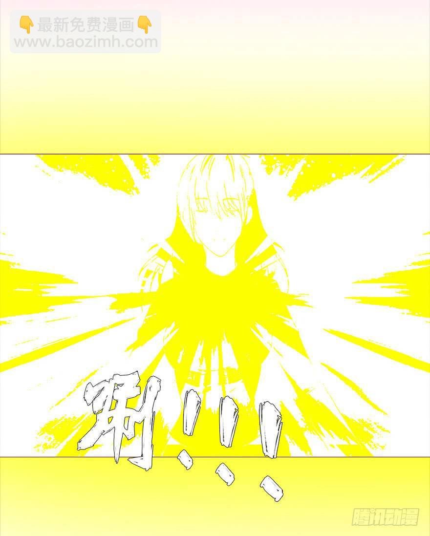 039眼睛（上）