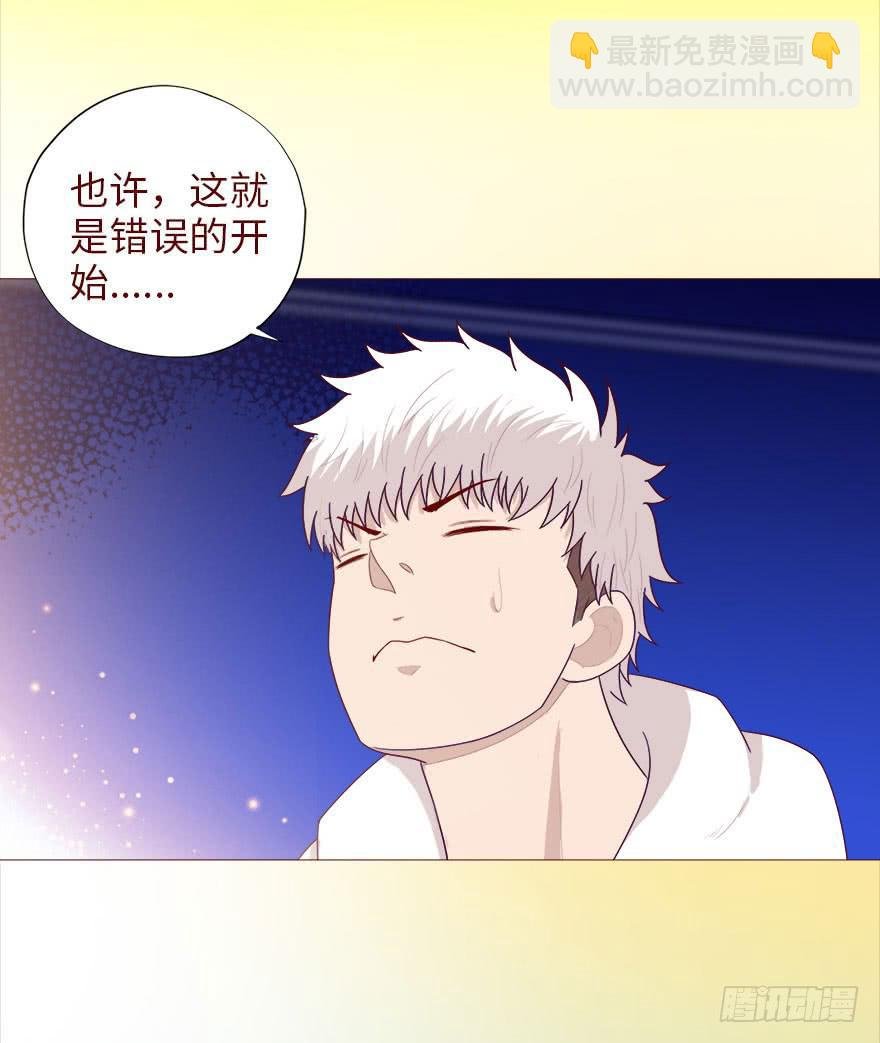 039眼睛（上）