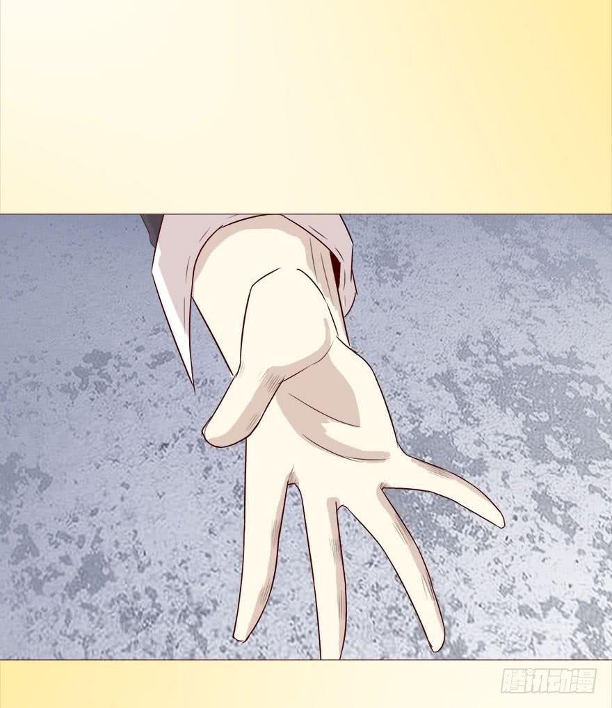 039眼睛（上）