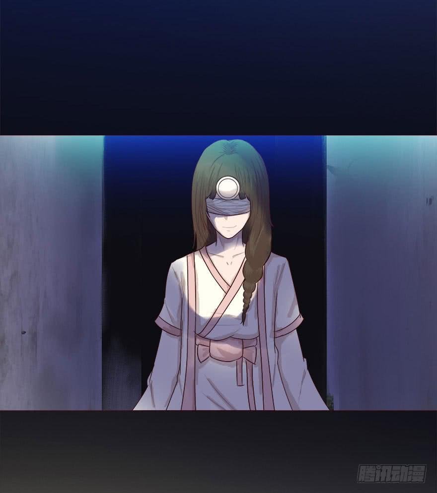 039眼睛（上）