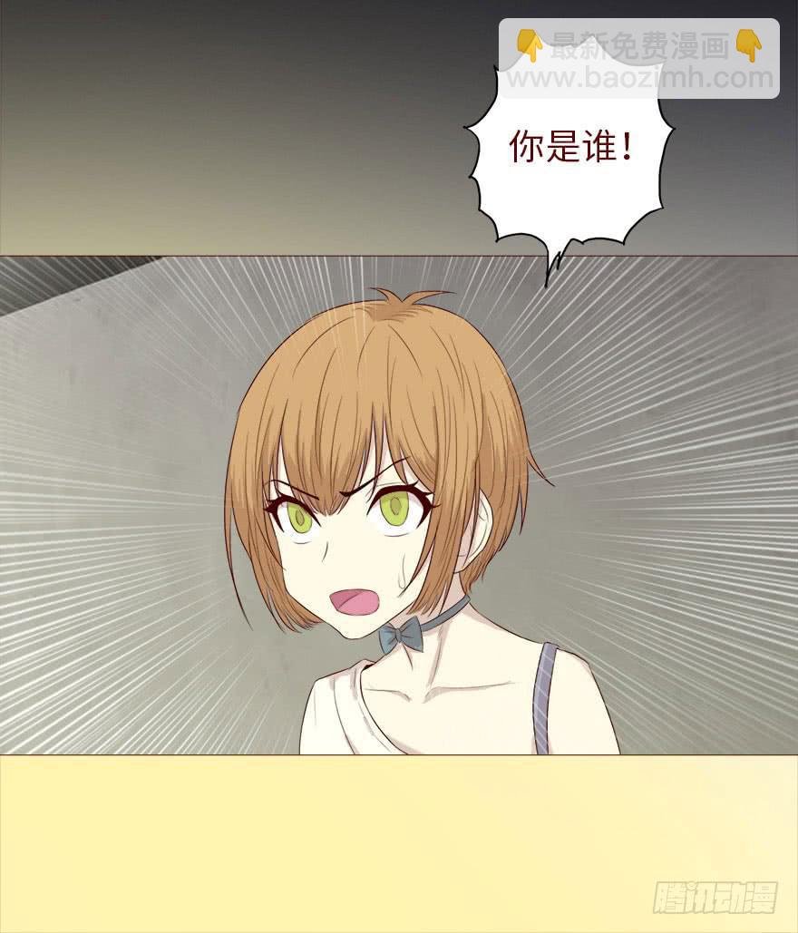 039眼睛（上）