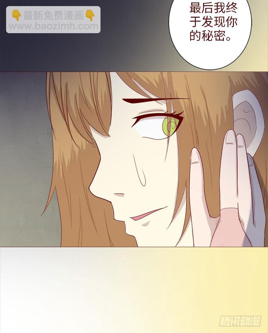 039眼睛（上）