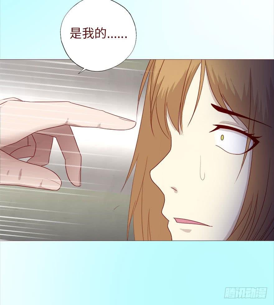 039眼睛（上）