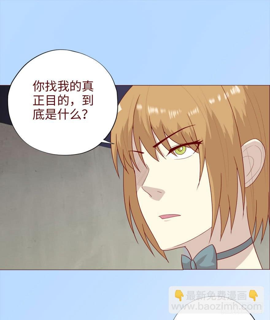 039眼睛（下）