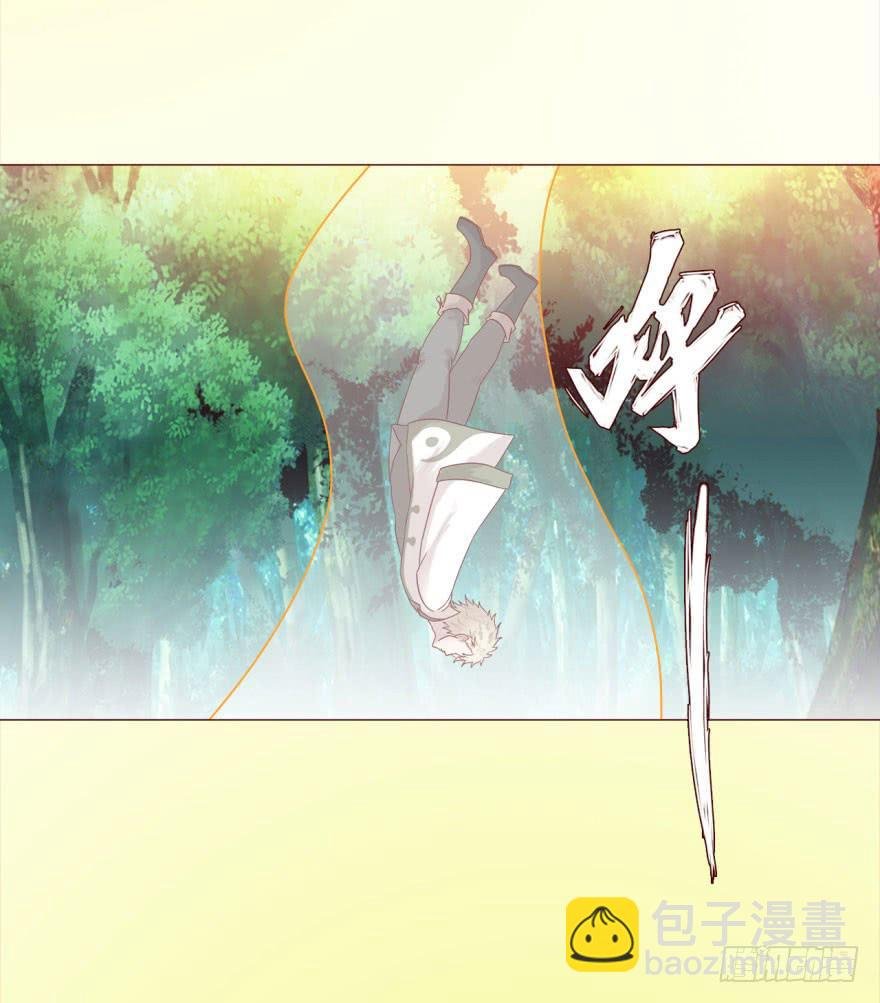 039眼睛（下）