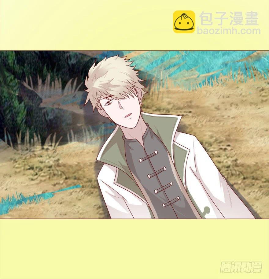 039眼睛（下）
