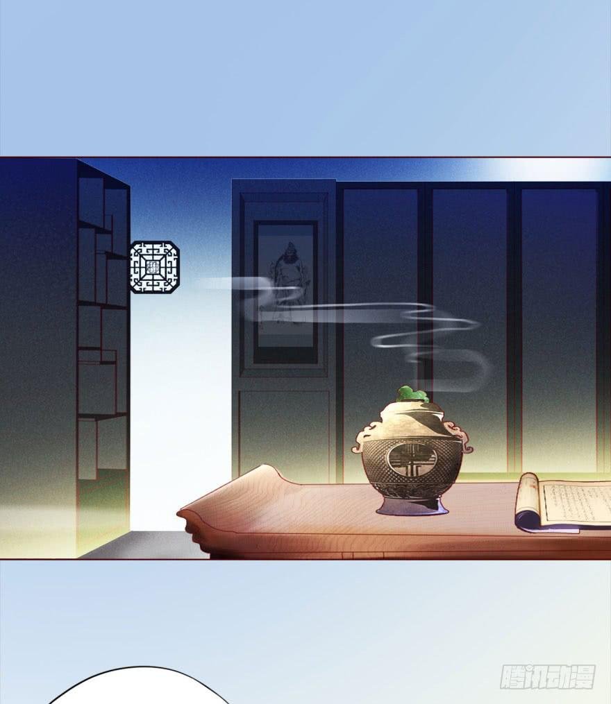 039眼睛（下）