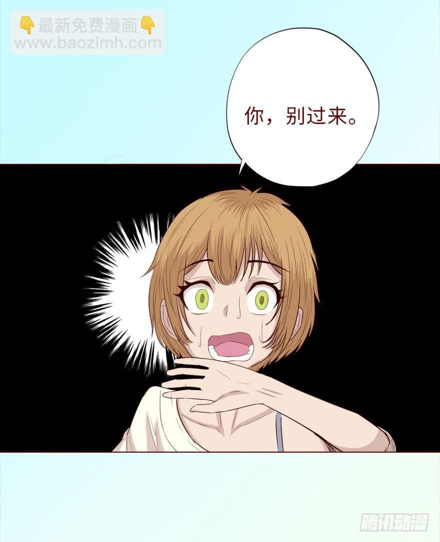039眼睛（下）
