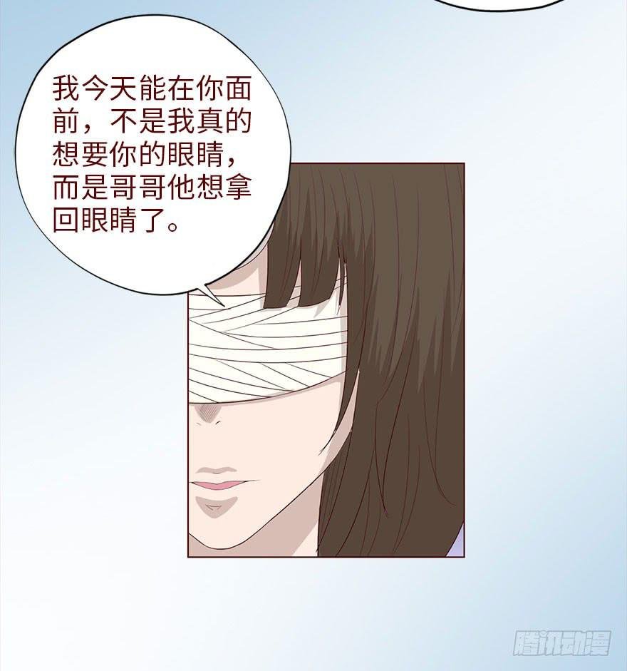 040真相（上）