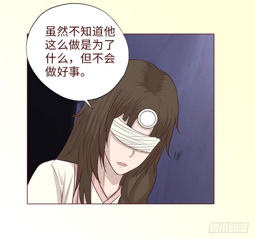 040真相（上）