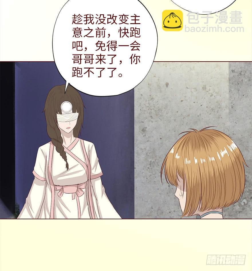 040真相（上）
