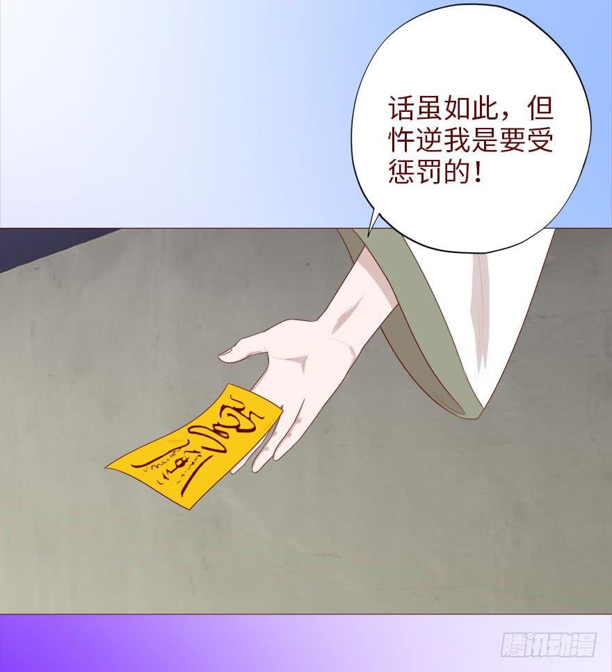 040真相（上）
