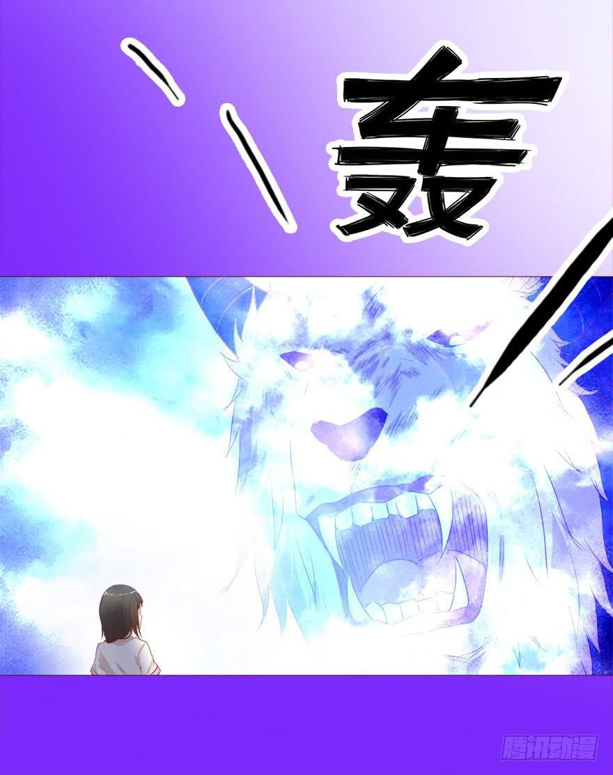 040真相（上）