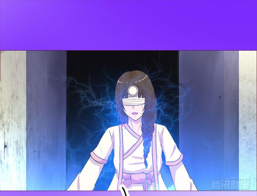 040真相（上）