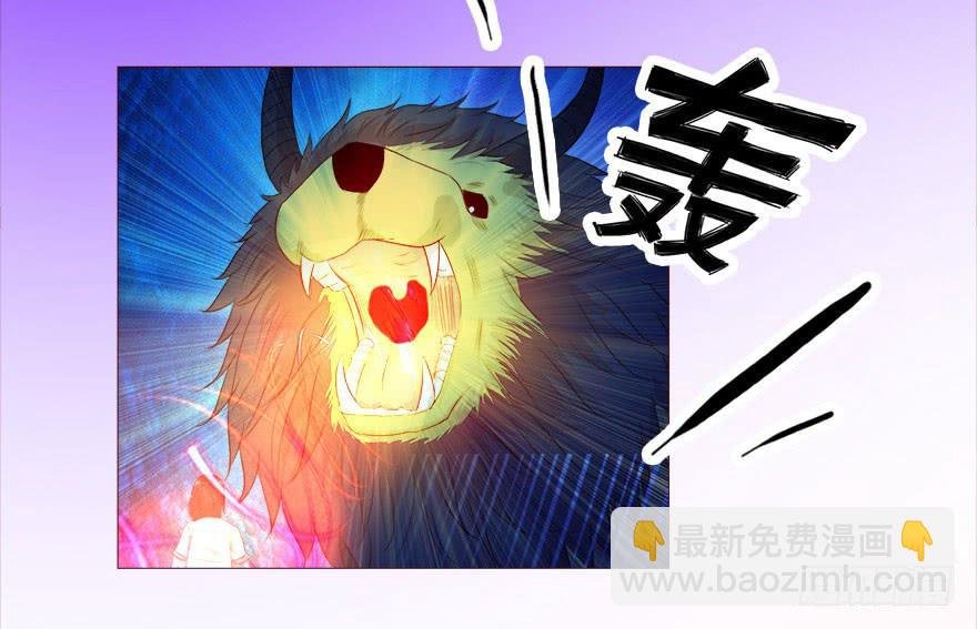 040真相（上）