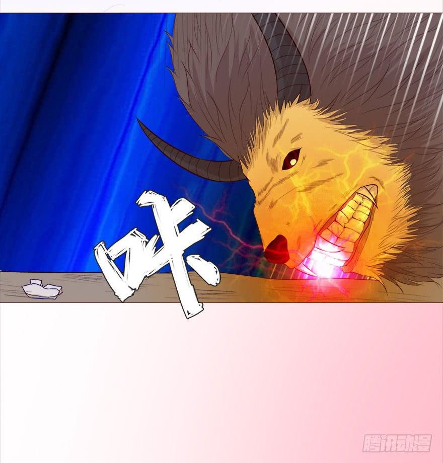 040真相（上）