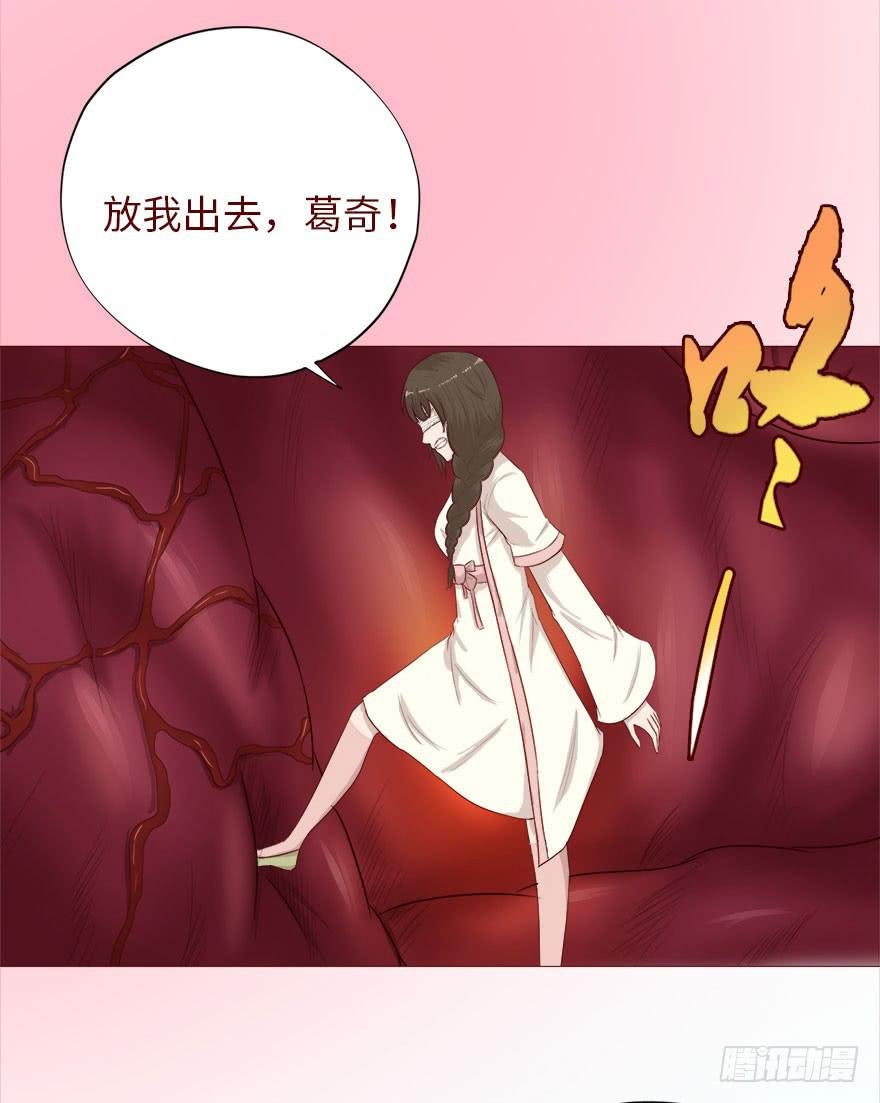 040真相（上）