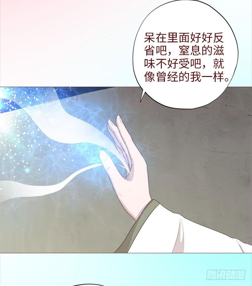 040真相（上）