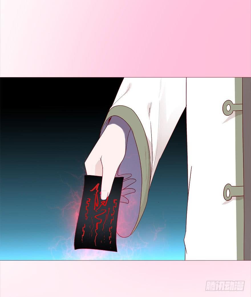 040真相（上）