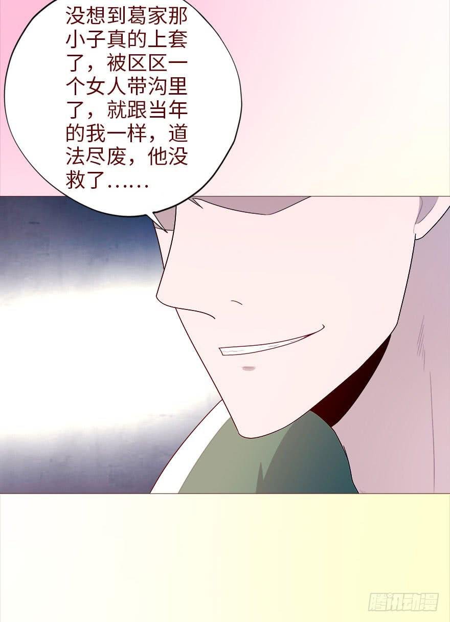 040真相（上）