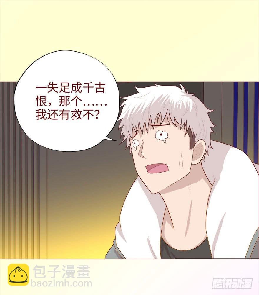 040真相（上）
