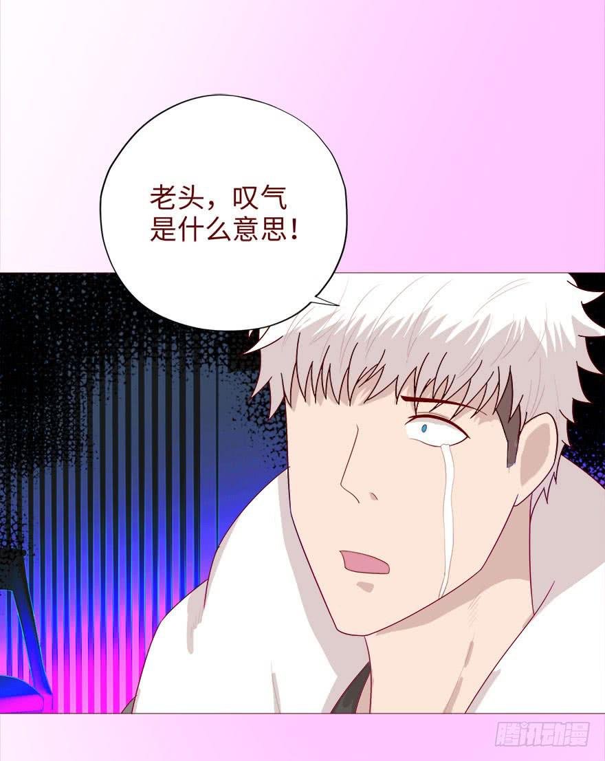 040真相（上）