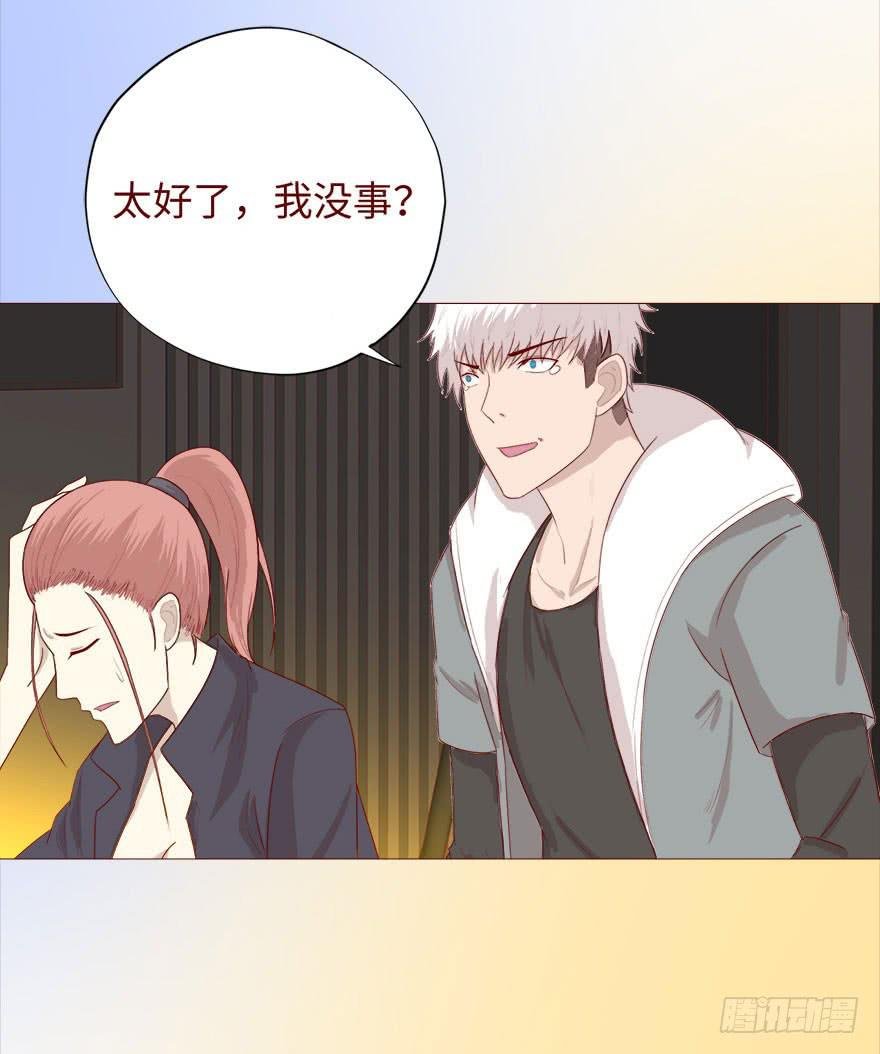 040真相（上）