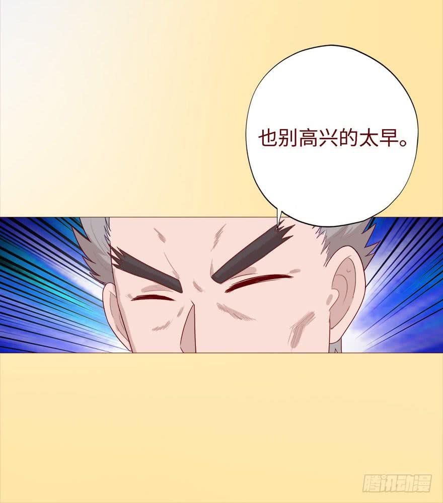 040真相（上）