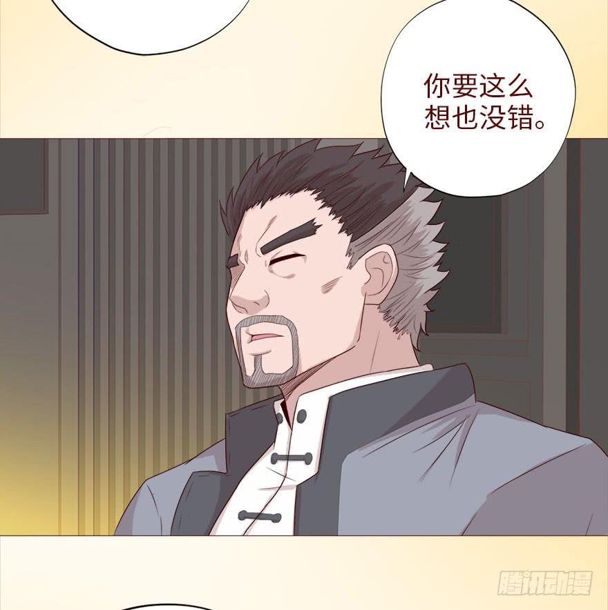 040真相（上）