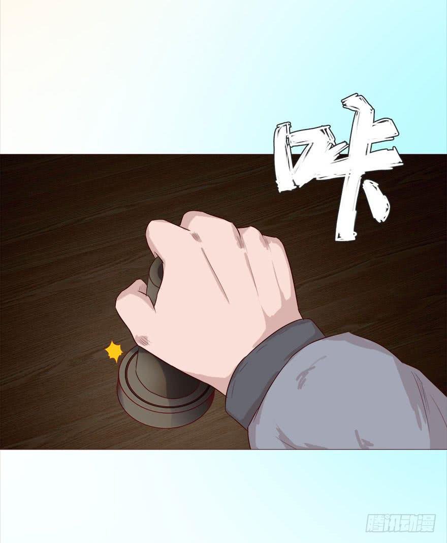 040真相（上）