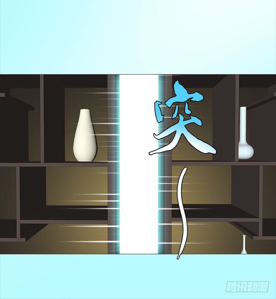 040真相（上）