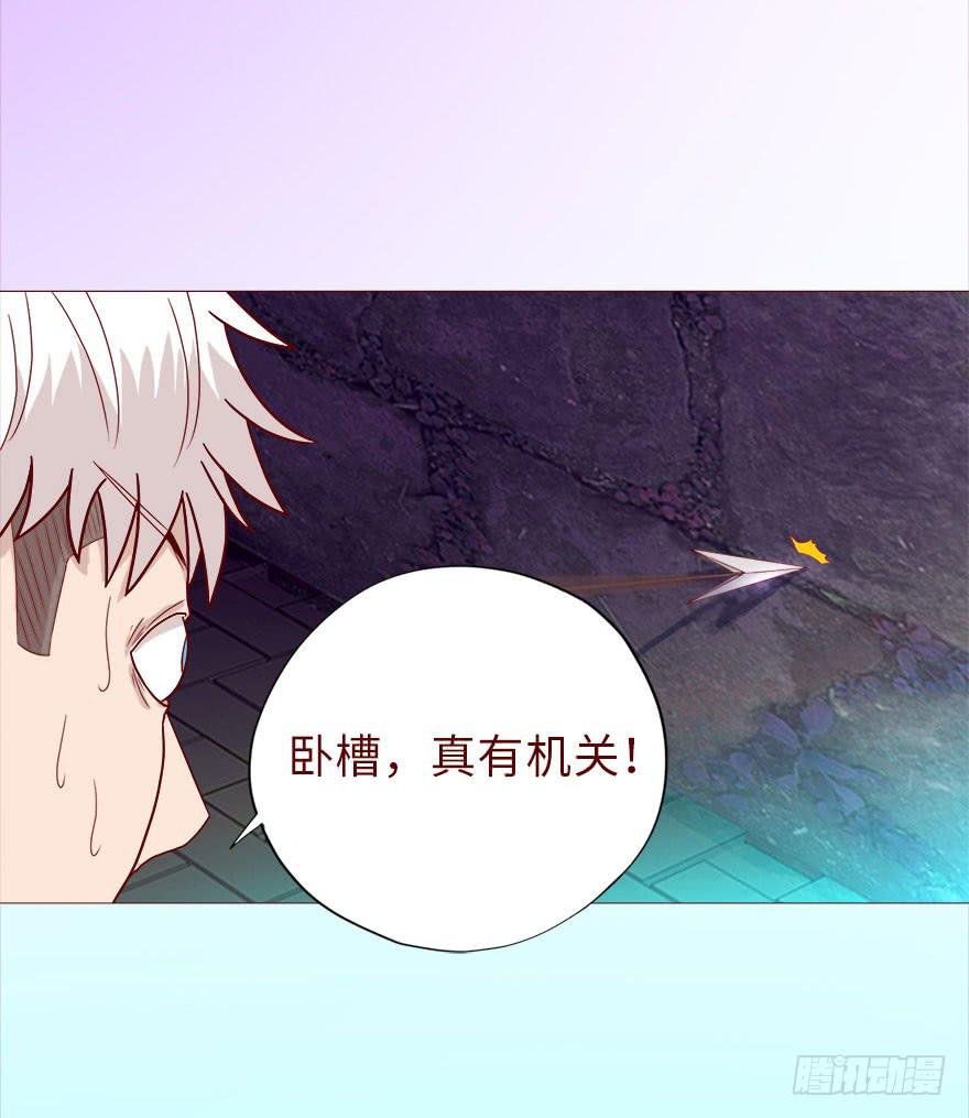 040真相（下）