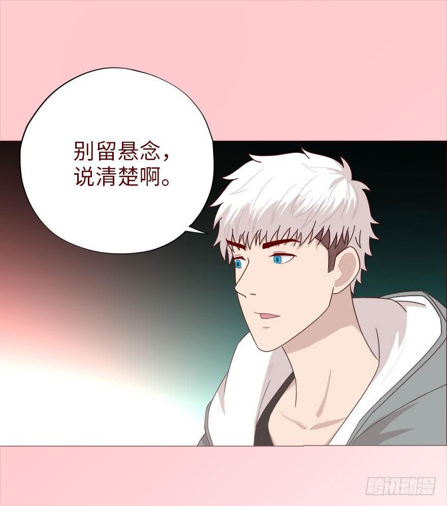 040真相（下）