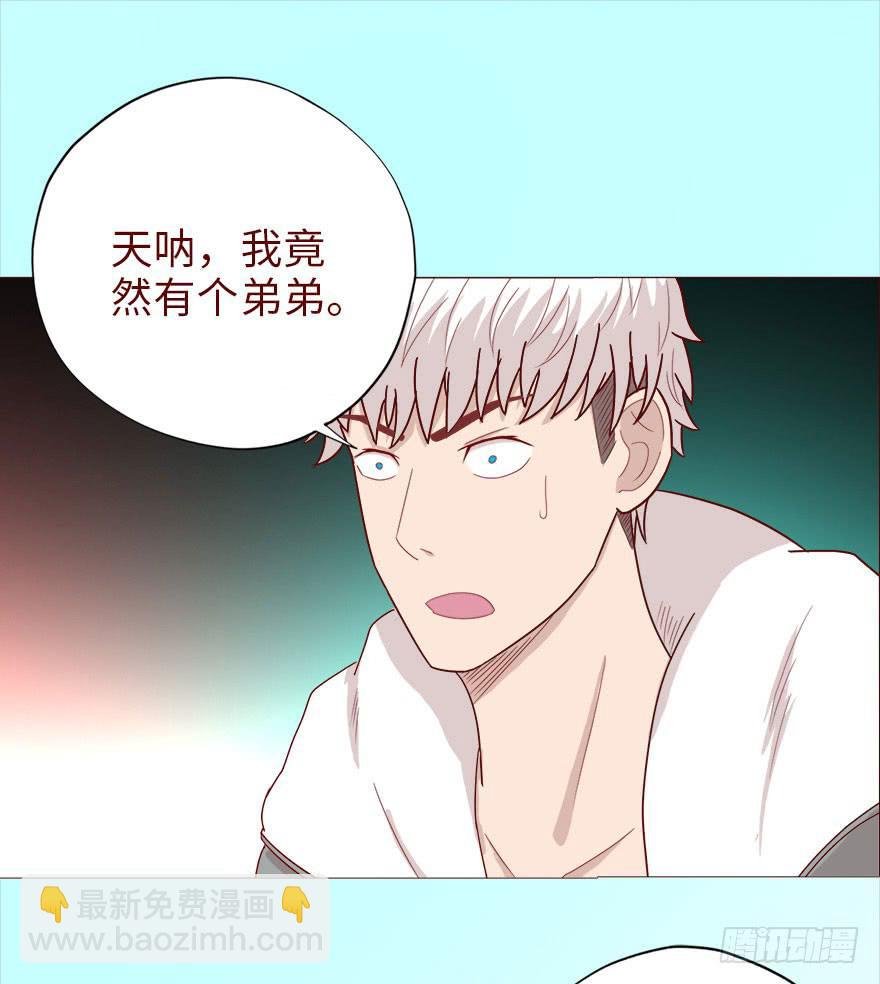 040真相（下）