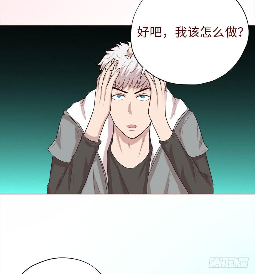 040真相（下）