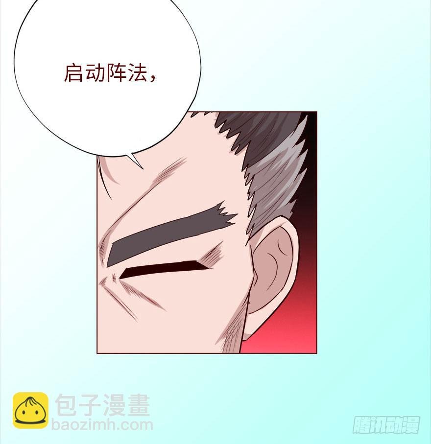 040真相（下）