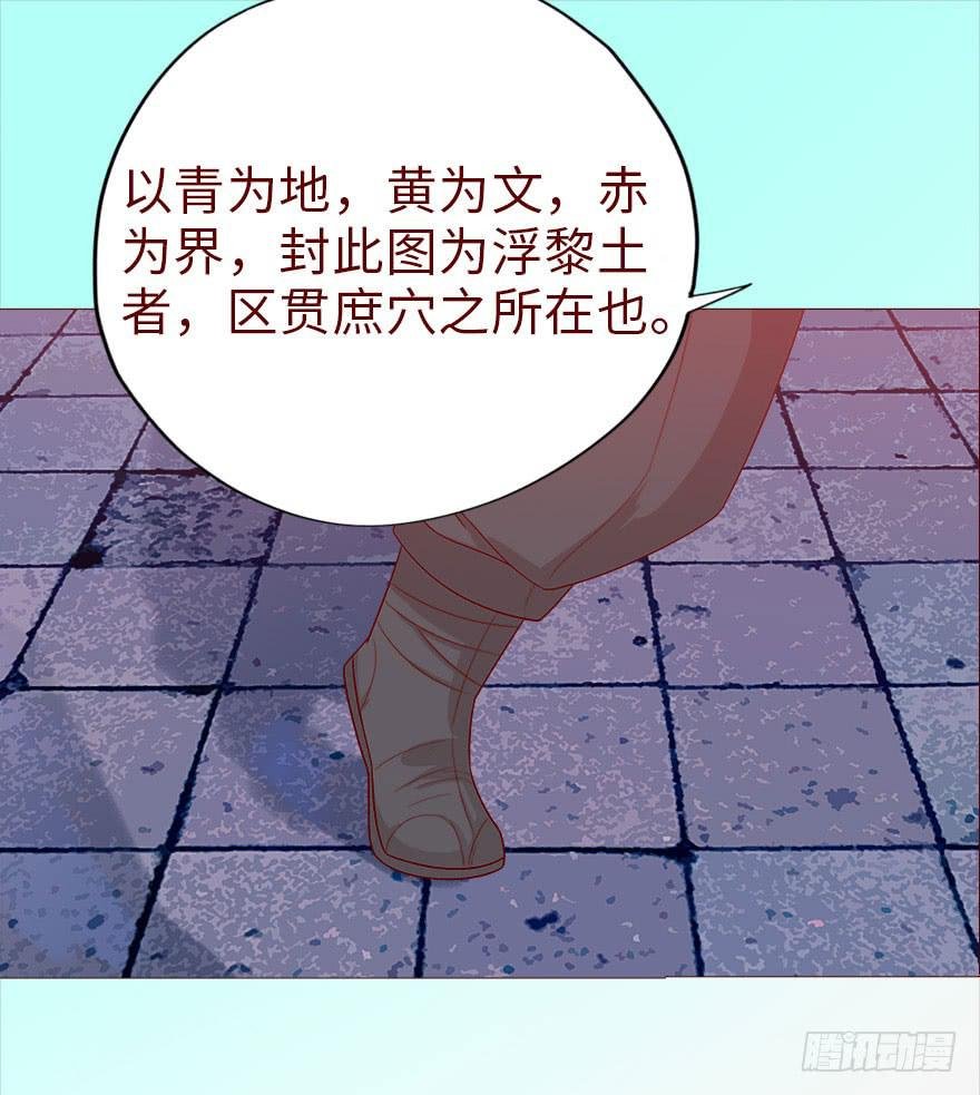 040真相（下）