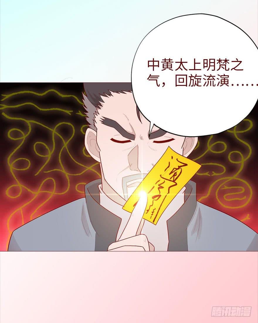 040真相（下）
