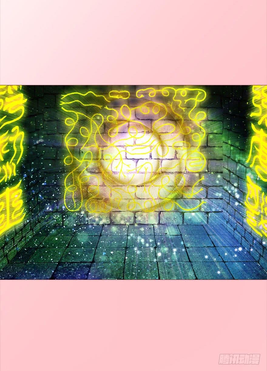 040真相（下）